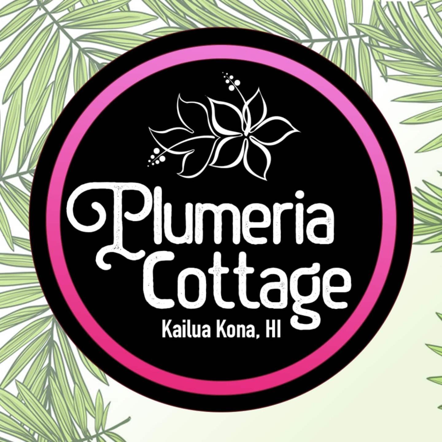 Plumeria Cottage 凯路亚-科纳 外观 照片